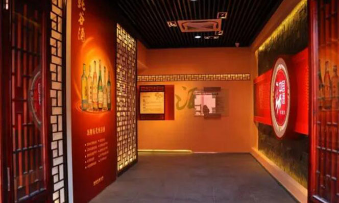 中國(guó)勁酒展館設(shè)計(jì)