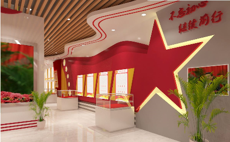 黨史館設(shè)計(jì)應(yīng)該注意的7點(diǎn)要求:樣式要新穎內(nèi)容要嚴(yán)謹(jǐn) 黨史館設(shè)計(jì)應(yīng)該注意的7點(diǎn)要求:樣式要新穎內(nèi)容要嚴(yán)謹(jǐn)