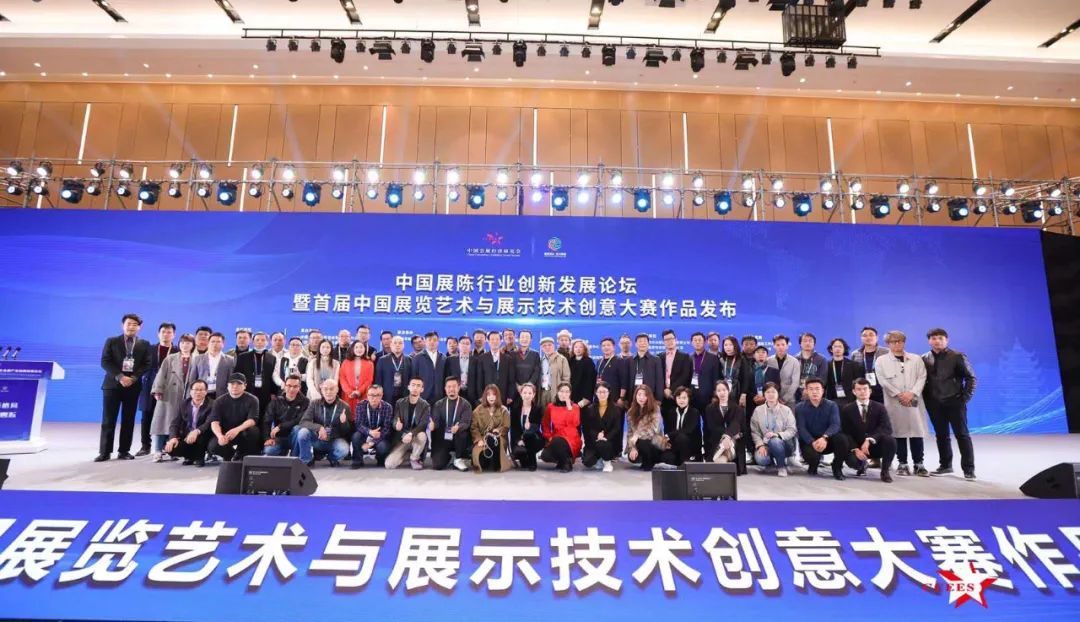 喜訊：哈爾濱鐵路博物館cave投影展項榮獲【金展獎】，速來圍觀...(圖2)