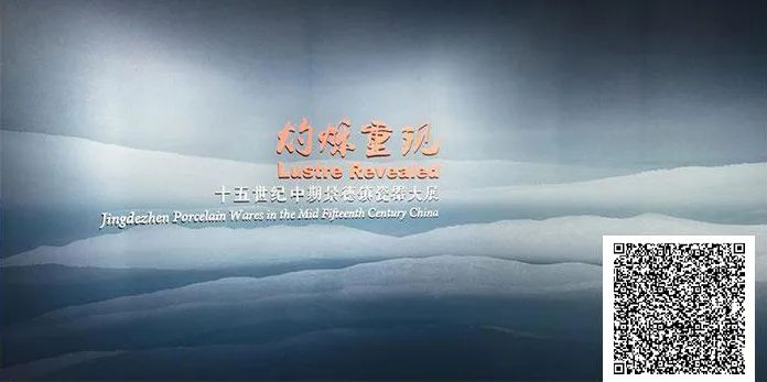 2月展訊，足不出戶“云看展”~(圖7)