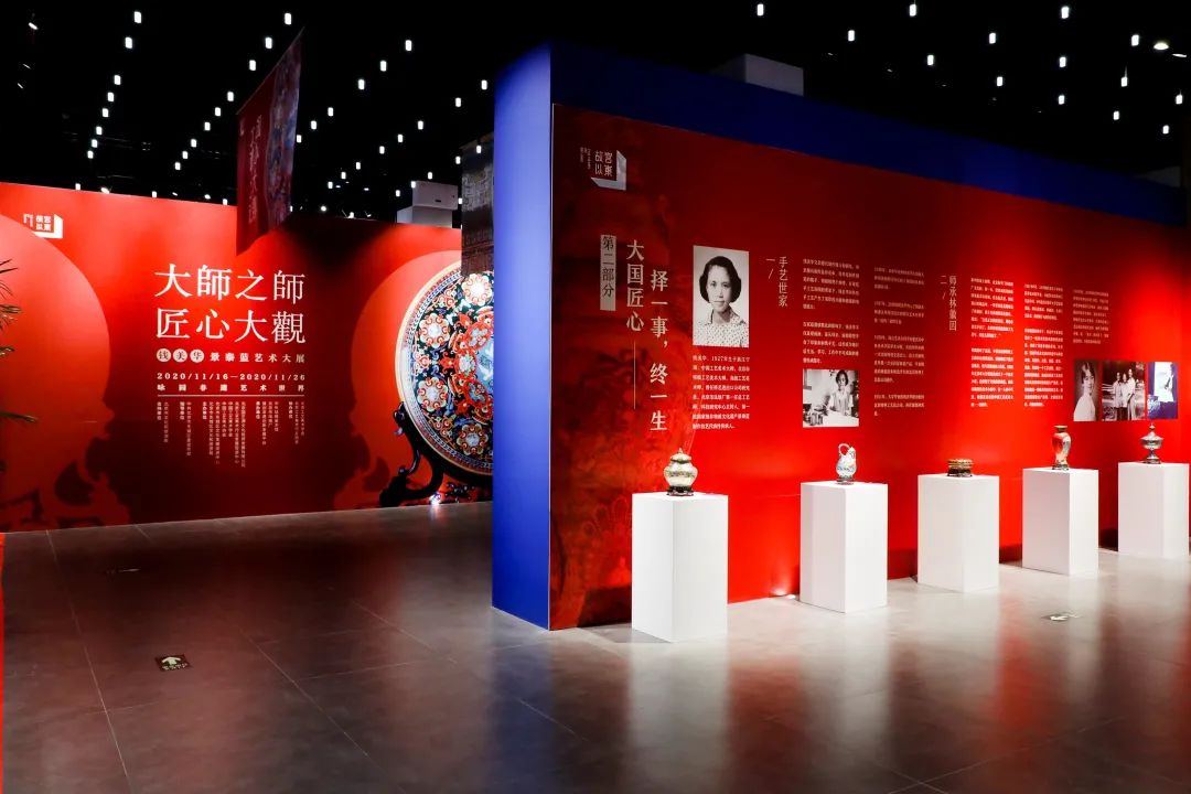 新年官宣，故宮以東之錢美華景泰藍(lán)藝術(shù)大展VR正式上線~(圖5)