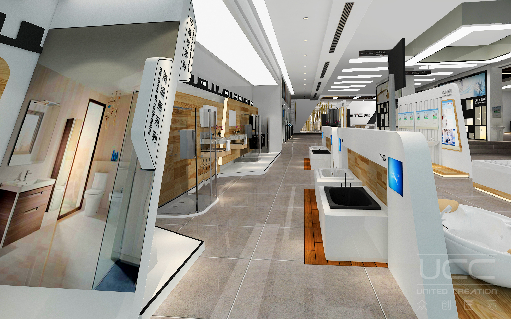 唐陶展館設(shè)計(jì)