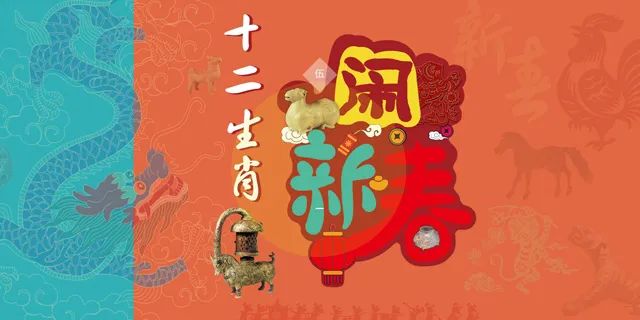 煙花三月，展訊來了...(圖4)
