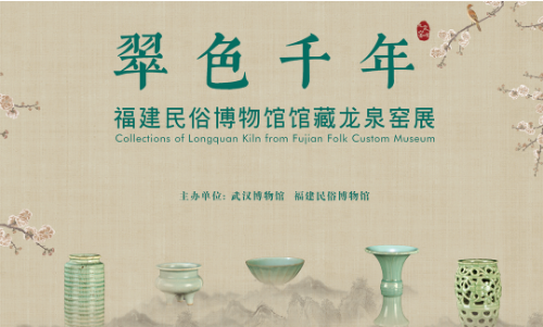 煙花三月，展訊來了...(圖6)