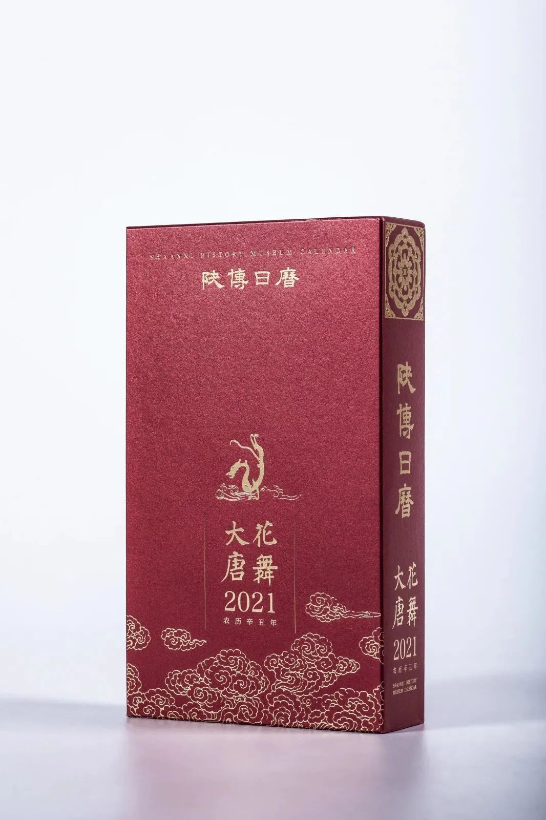 兩會開啟，3月拼顏值拼知識的月歷大賞...(圖7)