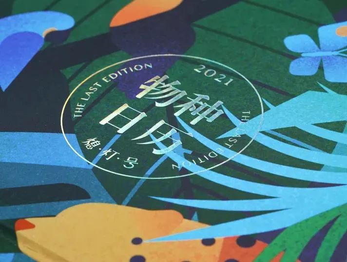 兩會開啟，3月拼顏值拼知識的月歷大賞...(圖15)