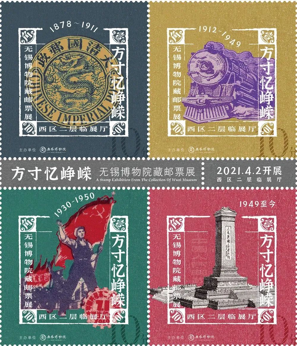 4月展訊 | 不負春光，唯有看展~(圖7)