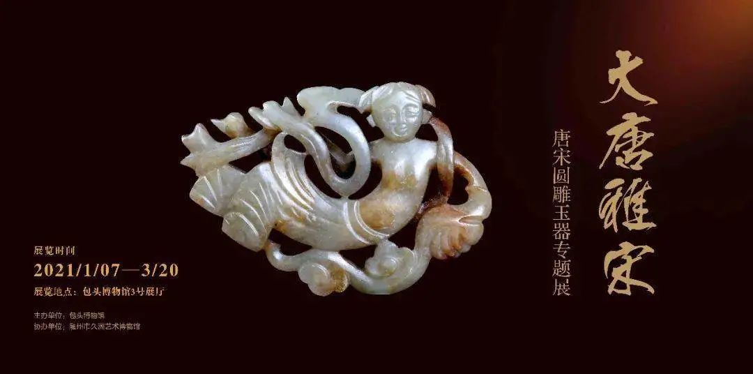 4月展訊 | 不負春光，唯有看展~(圖10)