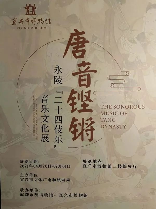 五一全國(guó)展訊｜眾創(chuàng)國(guó)際邀您一起去看展！(圖11)