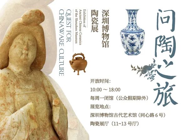 五一全國(guó)展訊｜眾創(chuàng)國(guó)際邀您一起去看展！(圖16)