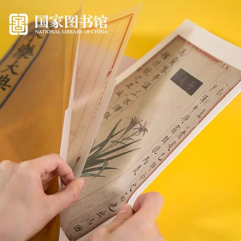 5.18國際博物館日｜近年來中國博物館行業(yè)創(chuàng)新事件大盤點(diǎn)！(圖16)