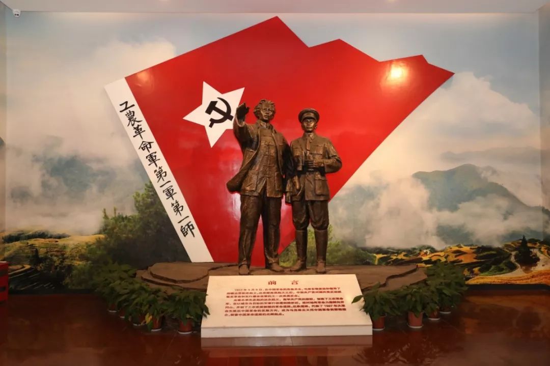 【建黨100周年】逆境中的抗?fàn)?，中國共產(chǎn)黨領(lǐng)導(dǎo)的三大起義！(圖15)