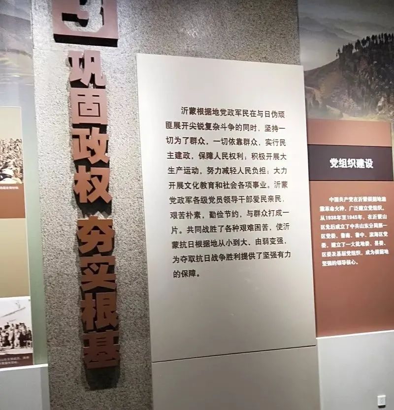 【建黨100周年】革命圣地，光耀大地！(圖6)