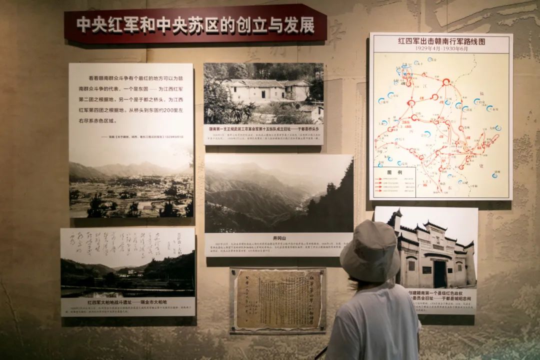 【建黨100周年】長征——偉大壯舉，不朽豐碑！(圖6)