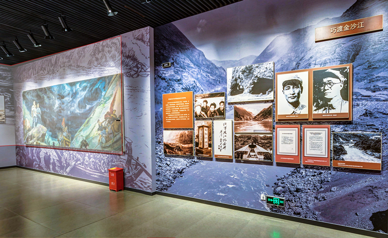 【建黨100周年】長征——偉大壯舉，不朽豐碑！(圖16)