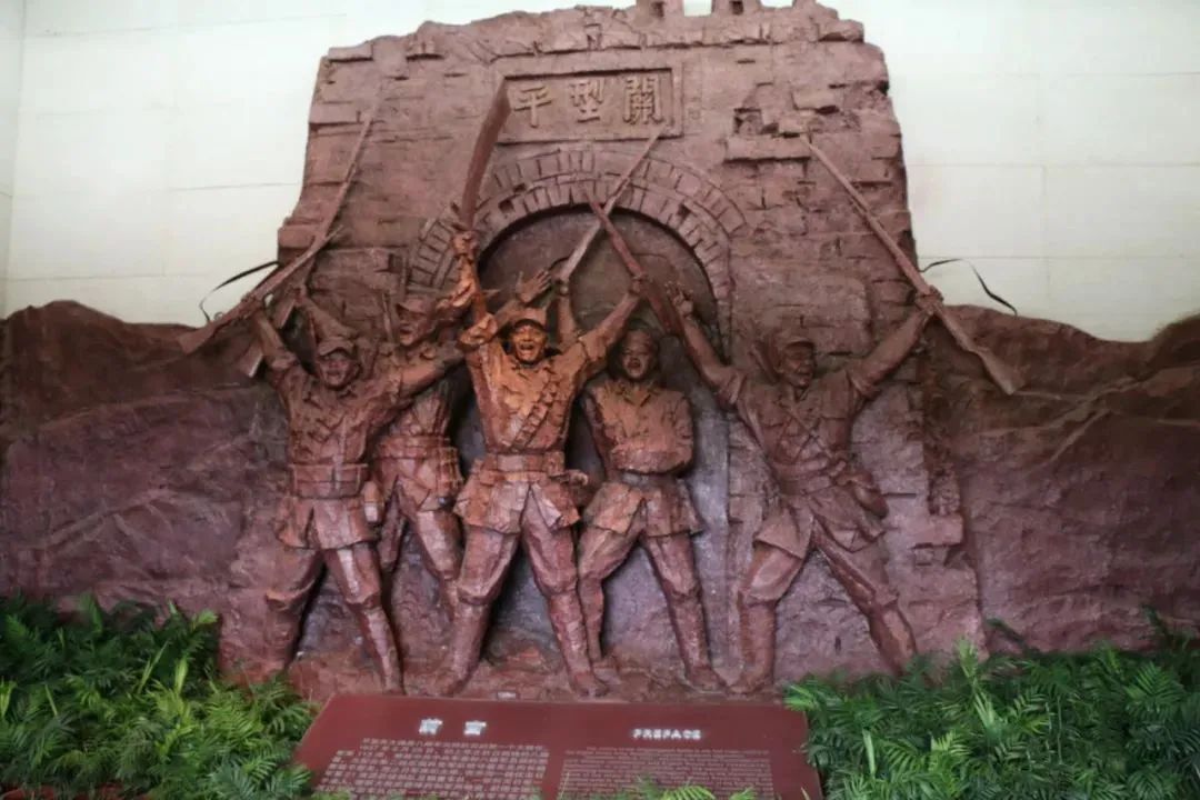 【建黨100周年】偉大勝利，歷史貢獻(xiàn)——中國(guó)人民抗日戰(zhàn)爭(zhēng)！(圖23)