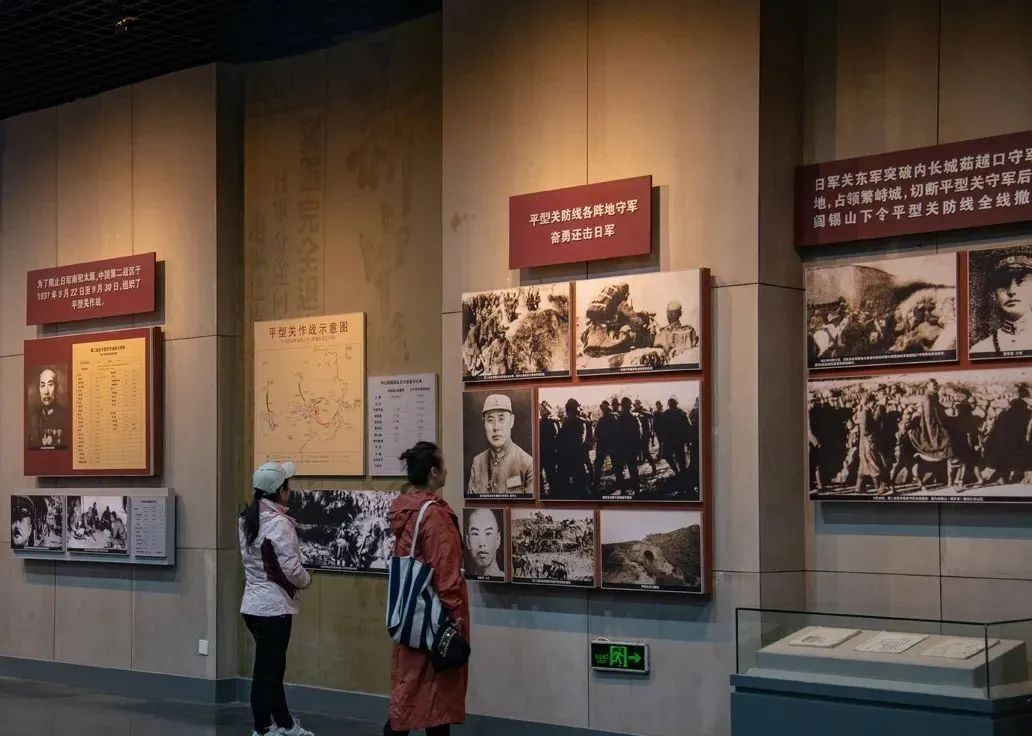 【建黨100周年】偉大勝利，歷史貢獻(xiàn)——中國(guó)人民抗日戰(zhàn)爭(zhēng)！(圖25)