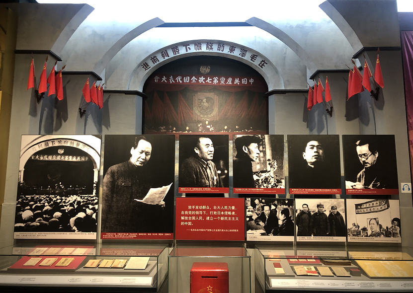 【建黨100周年】偉大勝利，歷史貢獻(xiàn)——中國(guó)人民抗日戰(zhàn)爭(zhēng)！(圖35)