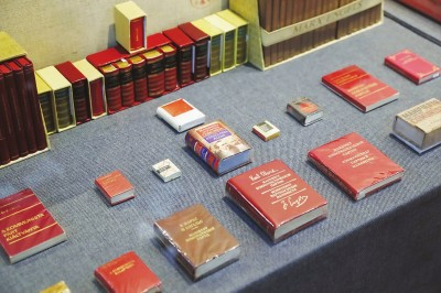 【建黨100周年】真理的味道有點(diǎn)甜——《共產(chǎn)黨宣言》紀(jì)念館！(圖3)
