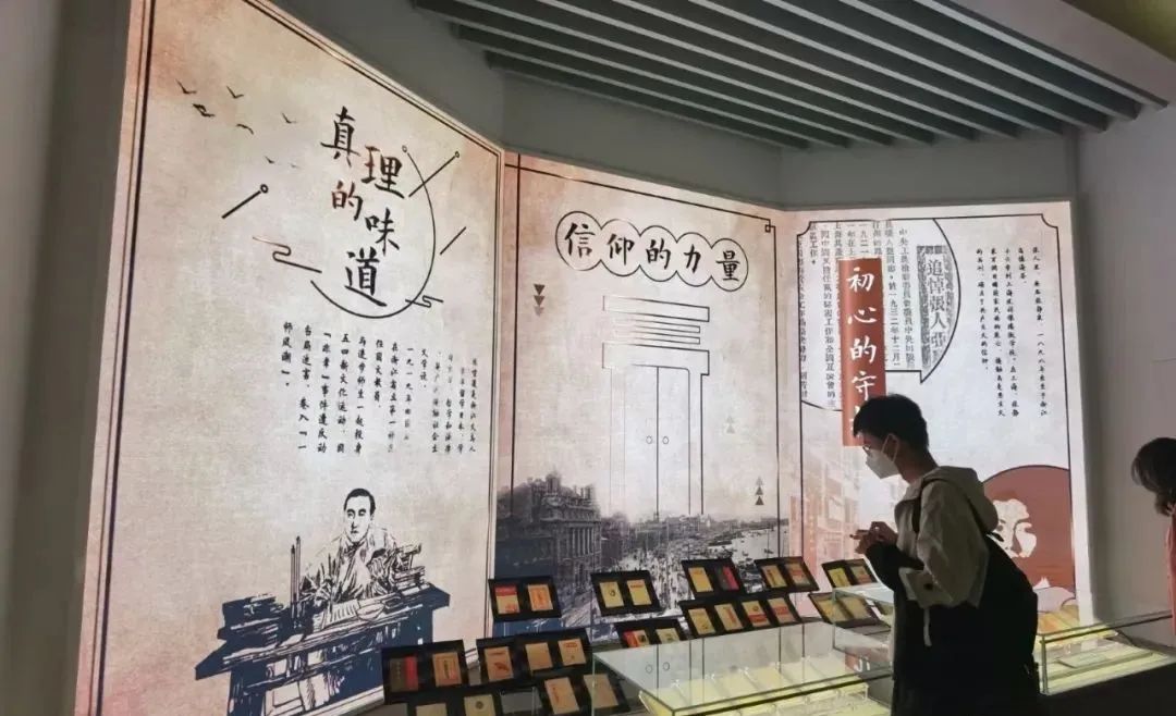 【建黨100周年】真理的味道有點(diǎn)甜——《共產(chǎn)黨宣言》紀(jì)念館！(圖13)