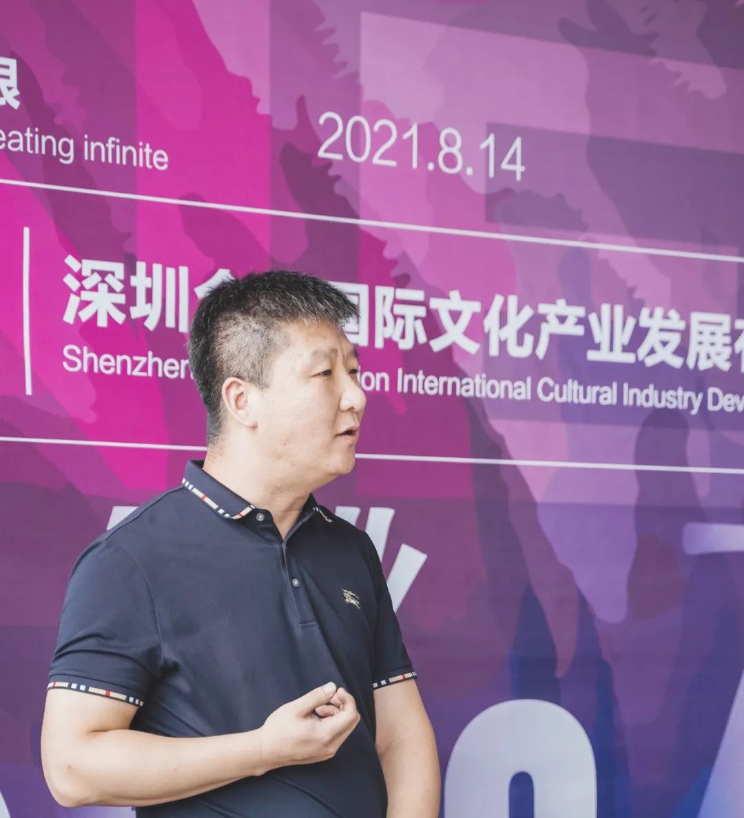 鵲橋相會，博展相守——熱烈祝賀眾創(chuàng)國際深圳子公司正式成立~(圖3)