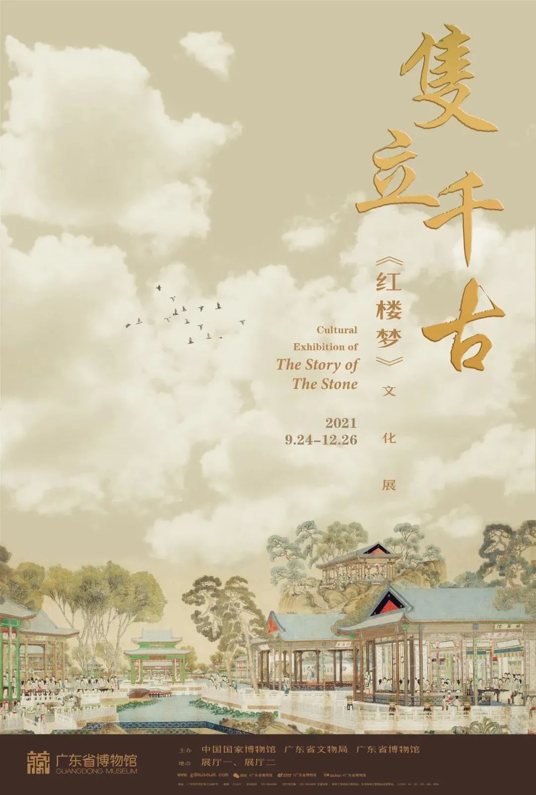 2-210S1150529146.jpg 2-210S1150529146.jpg