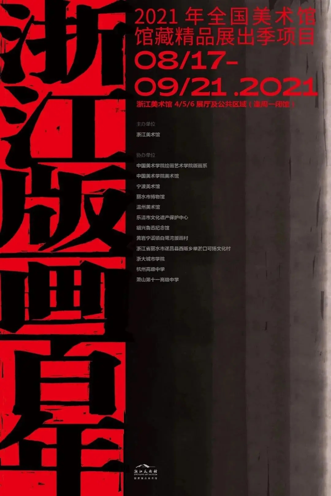 2-210S1150609A2.jpg 2-210S1150609A2.jpg