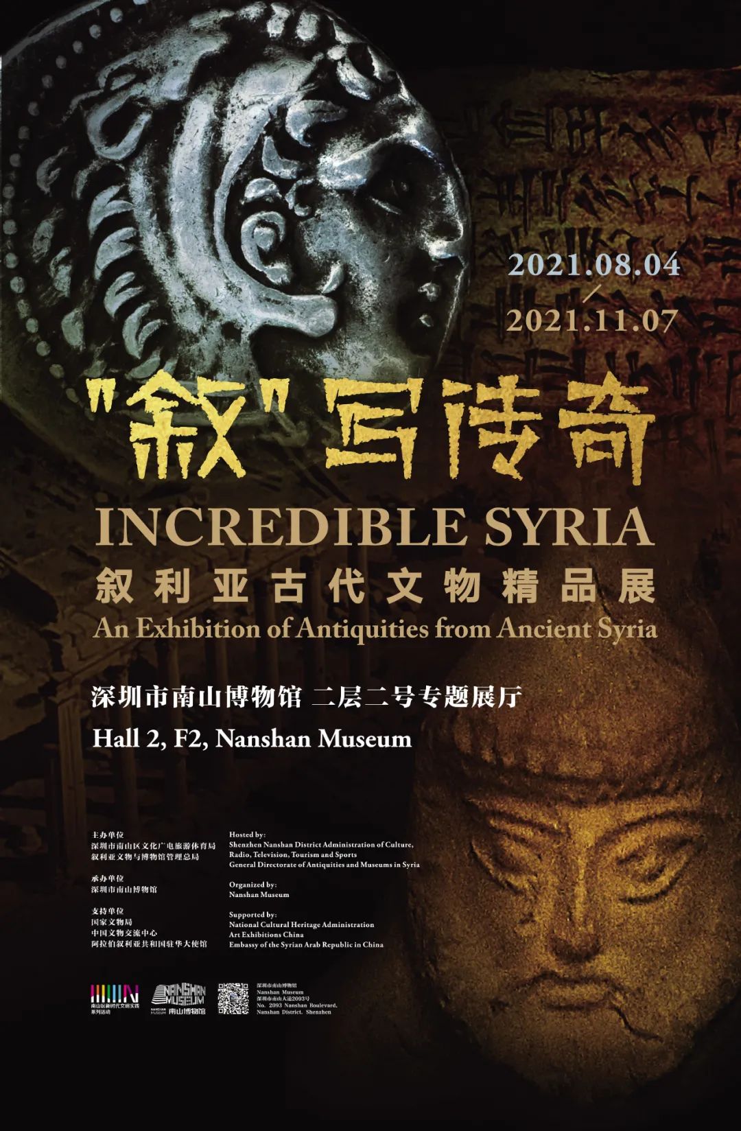 2-210S1150942a9.jpg 2-210S1150942a9.jpg