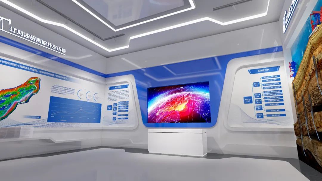 【眾創(chuàng)出品】鉆采工藝研究院國(guó)家稠(重)油研發(fā)中心稠油技術(shù)展覽館(圖5)