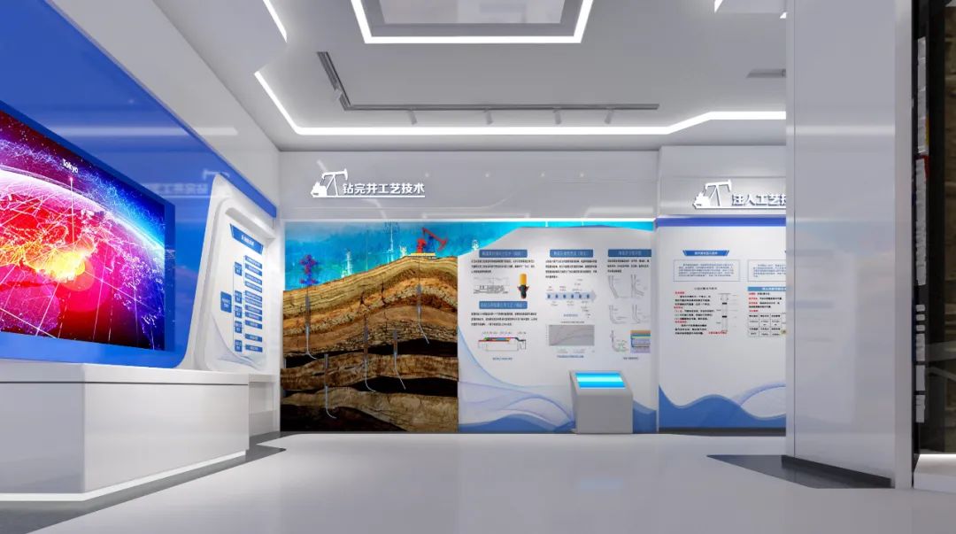 【眾創(chuàng)出品】鉆采工藝研究院國(guó)家稠(重)油研發(fā)中心稠油技術(shù)展覽館(圖7)