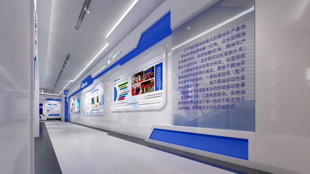 【眾創(chuàng)出品】鉆采工藝研究院國(guó)家稠(重)油研發(fā)中心稠油技術(shù)展覽館(圖22)