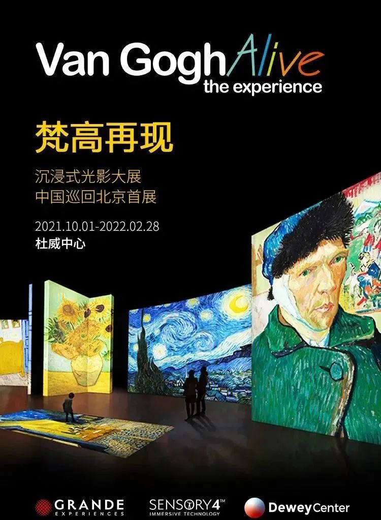 11月展訊｜全國精彩藝術展覽推薦！(圖5)