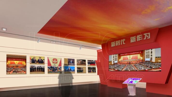 黨建館設(shè)計中需要注意哪些方面 黨建館設(shè)計中需要注意哪些方面