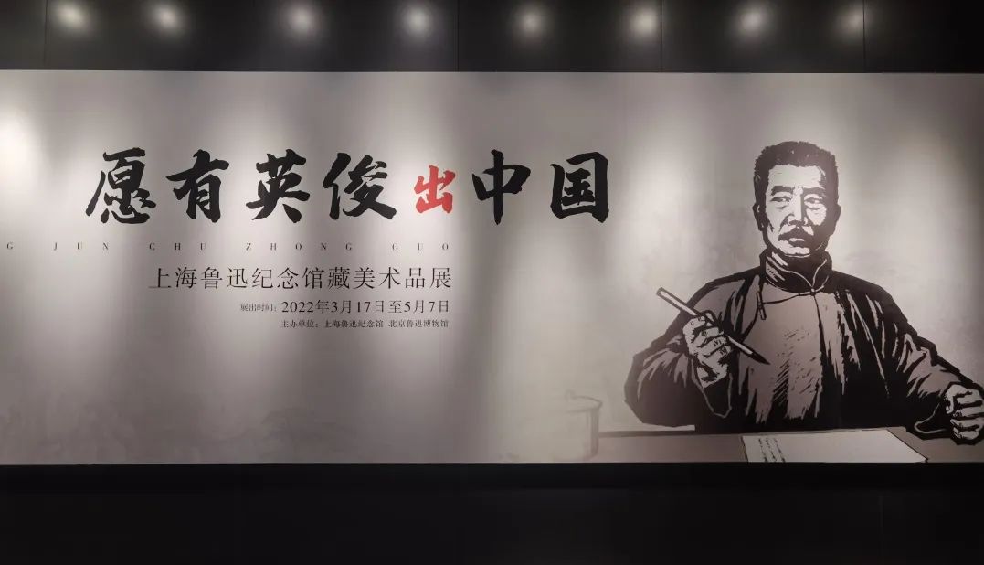 四月展訊｜匠心不“愚”，初心不改~(圖3)