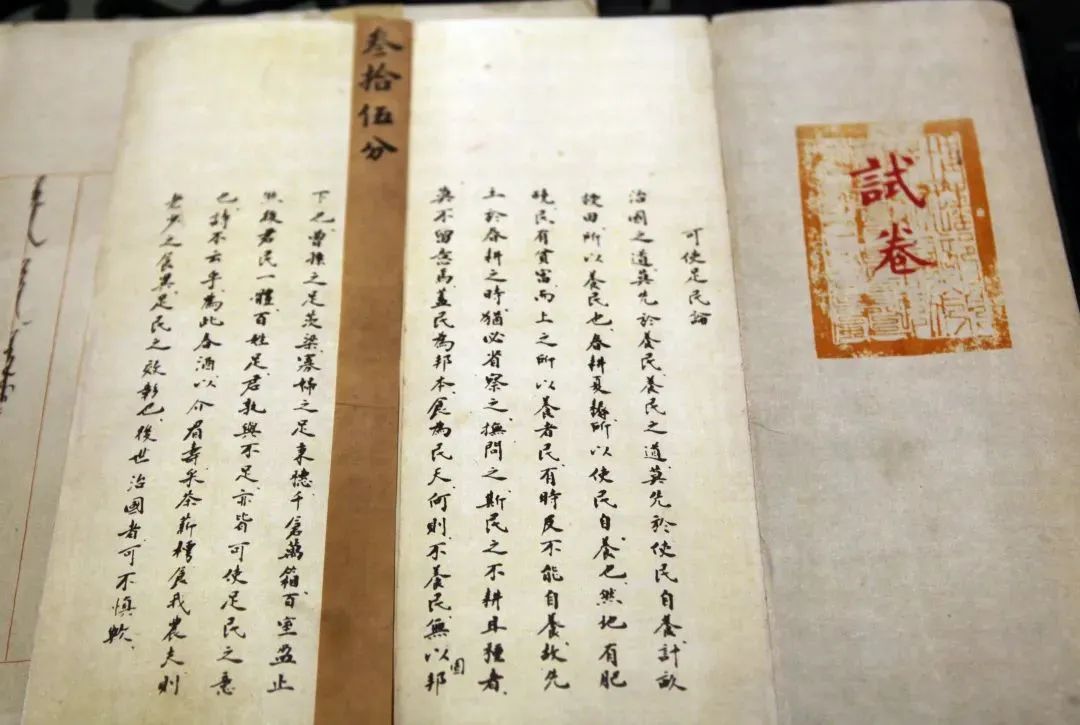 高考放榜后！想與你聊聊古人是怎樣查成績(jī)的~(圖1)