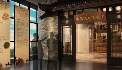 在進(jìn)行博物館展廳設(shè)計(jì)時(shí)應(yīng)遵循哪些理念？(圖2)